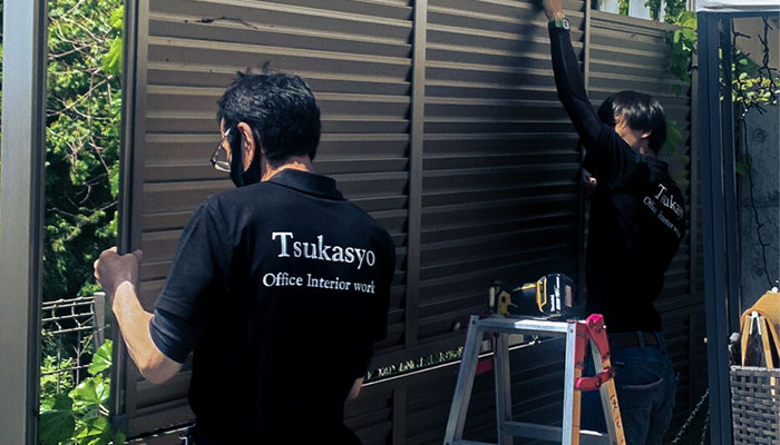 エクステリア事業部