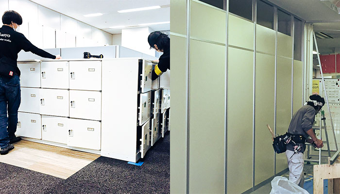 オフィス事業部